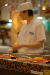Japon Mutfağı Kaiten Shushi Restoran