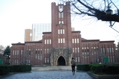 Tokyo Üniversitesi