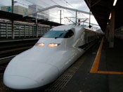 Japon Hızlı Treni Shinkansen