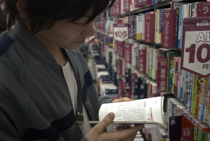 Japonya da ayaküstü kitap okuma alışkanlığı