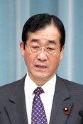 Toshikatsu MATSUOKA