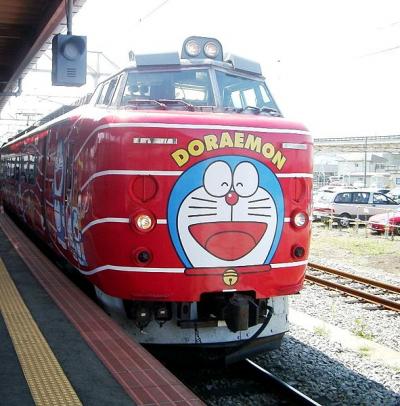 Doraemon Özel Ekspres Tren