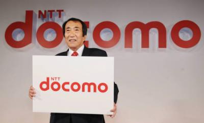 ntt-docomo