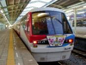 trenle japonya: en iyi gezi güzelgahları