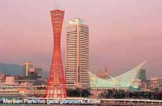 Kobe Meriken