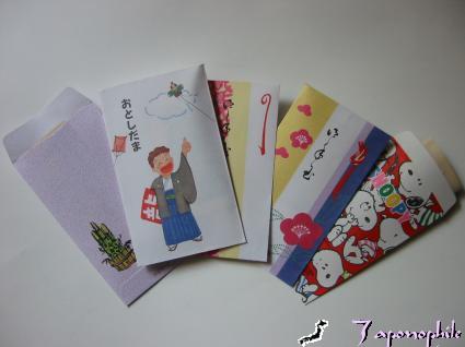 otoshidama yeni yıl japonya