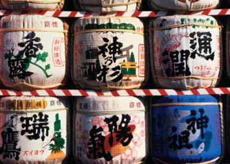 sake fıçıları