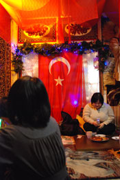 Türk Bayrağı